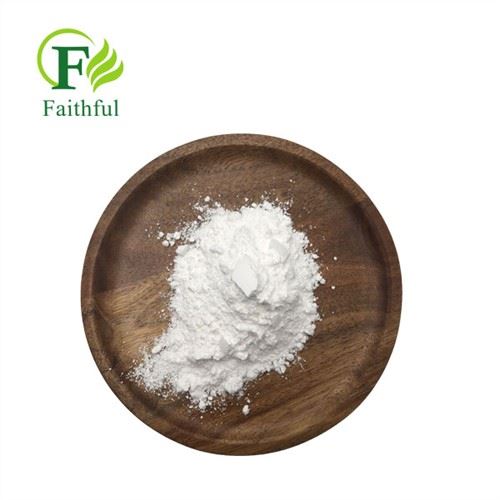 Carbamazepine cas cas 298-46-4