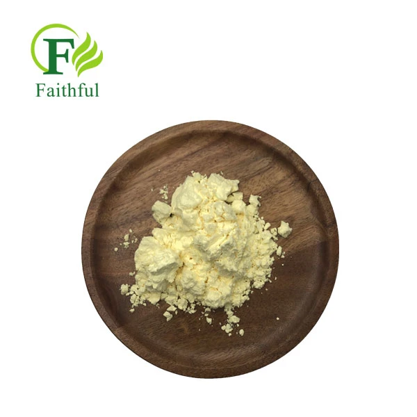 Clozapine Powder API CAS 5786-21-0 Clozapine Powder API CAS 5786-21-0