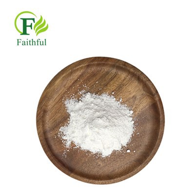 Ketoprofen Trab CAS 22071-15-4