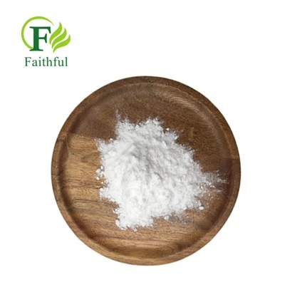 Selamectin Powder CAS 220119-17-5